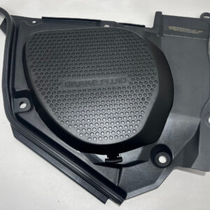 2003-2008 Nissan 350z Brake Fluid Reservoir Trim Cover Panel / OEM / 5z030