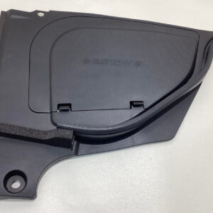 2023-2025 Nissan Z OEM Battery Trim Cover Panel / 6k NZ001